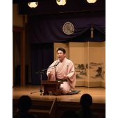 Washable Kimono Men's Kimono Mansuji（fine stripes） Wine-based red 42cm Width No.1