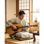 Washable Kimono Men's Kimono Manji（thin stripe） brown 44cm Width No.4