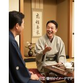 大きな方対応 洗える着物 男女兼用着物 万筋 赤みグレー44cm巾 No.5