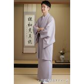 Washable Kimono Mansuji （thin stripe） Blue-purple 42cm Width No.9