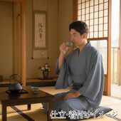 washable stumugi (pongee) kimono fablic for roll or tailoring blue (color No.1)