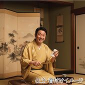 washable stumugi (pongee) kimono fablic for roll or tailoring sand beige (color No.16)