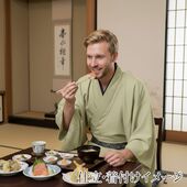 洗える男着物 紬(テイジンシルパール) Ｎｏ.18 青竹色