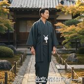 washable stumugi (pongee) kimono fablic for roll or tailoring navy blue (color No.2)