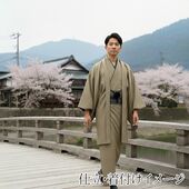 washable stumugi (pongee) kimono fablic for roll or tailoring brown (color No.5)