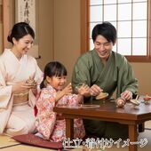 washable stumugi (pongee) kimono fablic for roll or tailoring dark green (color No.8)