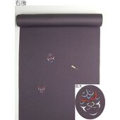 洗える着物 付下げ 刺繍 葡萄色地にかぶき 光触媒消臭　右後