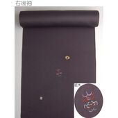 洗える着物 付下げ 刺繍 葡萄色地にかぶき 光触媒消臭　右後袖