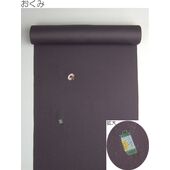 洗える着物 付下げ 刺繍 葡萄色地にかぶき 光触媒消臭　おくみ