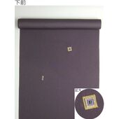 洗える着物 付下げ 刺繍 葡萄色地にかぶき 光触媒消臭　下前