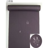 洗える着物 付下げ 刺繍 葡萄色地にかぶき 光触媒消臭　上前後