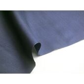 洗える男物胴裏/フジギヌ(ポリエステル)No.4 紺「北斗」