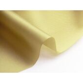 洗える男物胴裏/フジギヌ(ポリエステル)No.8 金茶「北斗」