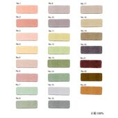 正絹色無地着物 色見本帳