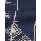 Silk Tango Tsumugi Kimono, plain navy-green with swallows