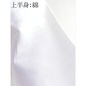 着物スリップ下着 綿（上）+ポリエステル（下）