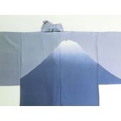 男襦袢 富士山絞り 鉄紺色