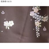 洗える着物 付下げ 刺繍 葡萄色地辻が花 光触媒消臭　前身頃からおくみ