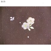 洗える着物 付下げ 刺繍 葡萄色地辻が花 光触媒消臭　おくみ