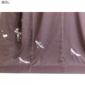 洗える着物 付下げ 刺繍 葡萄色地辻が花 光触媒消臭　裾回し