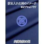 共薄紋イメージ