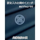 共薄紋イメージ