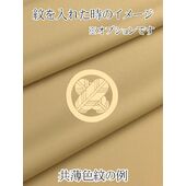 共薄紋イメージ