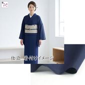 洗える着物 夏物 女性 駒絽 色無地 紺色 サイズオーダー 普通サイズ・大きい方 ご対応