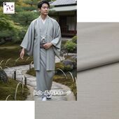 washable stumugi (pongee) kimono fablic for roll or tailoring light gray (color No.14)