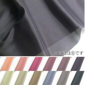 カラー胴裏 薄地150ｃｍ巾 × メートルカット。薄地でありながら強度は強いです。スカート・スーツ・婦人服の裏地にお勧め。