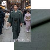 洗える男着物 紬(テイジンシルパール) Ｎｏ.4 濃緑紺 / 鉄紺