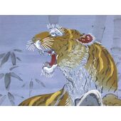 Washable haori's underfablic No.10 tiger desain blue gray color satin tone cloth