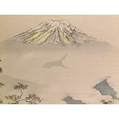 Washable men's kimono, framed lining No.7 Fuji with raft stream, light brown/ satin-like fabric