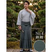 Greenish navy