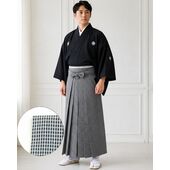 Men's Han-Ori Patterned Grid Andon Hakama (Washable & Stylish)