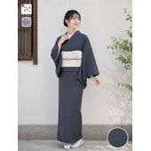 洗える着物又は羽織又は反物 テイジン素材 プレミアム無地紬（濃紺色）レディース仕立