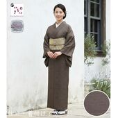 洗える着物又は羽織又は反物 テイジン素材 プレミアム無地紬（ボルドーブラウン）レディース仕立