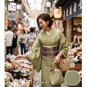 洗える着物又は羽織又は反物 テイジン素材 プレミアム無地紬（緑）レディース仕立