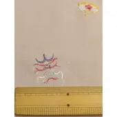 洗える着物 刺繍小紋 かぶき柄 白茶 光触媒消臭