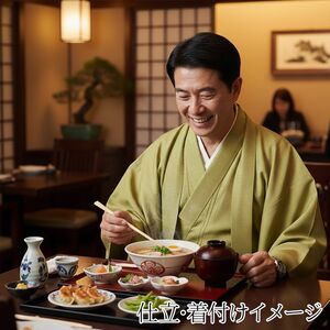 洗える男着物 紬(テイジンシルパール) 無地 Ｎｏ.20 ピスタチオ緑