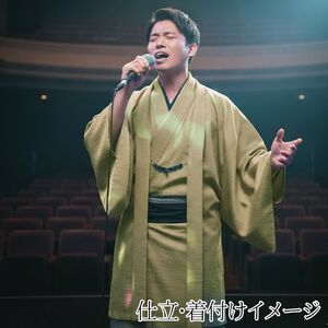 洗える男着物 紬(テイジンシルパール) Ｎｏ.7 緑