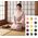 Washable kimono Scale Plain color Chirimen 40cm width × 12.5m 15 colors ( Anti-object / Tailoring / Crest / Additional embroidery possible )