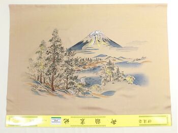 Japanese painting,Washable men's kimono with haori lining No.11 Fuji, a lakeside and a sailing boat Gold beyge