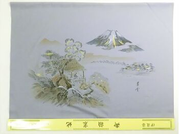 Washable men's framed lining No.1 Fujimichaya(Japanese-style café with a good view of Mt. Fuji) gray