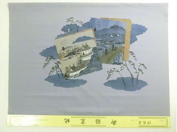 Washable Japanese picture men's framed lining No.5 Pine tree on colored paper, light brown