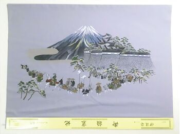 Washable Japanese picture lining fablic for Haori Daimyo gyoretu (procession of feudal lords) gray color