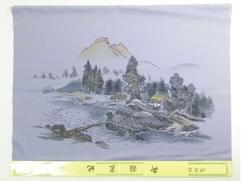 Washable haori's underfablic No.8 house at lake desain gray color