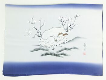 Japanese painting,Men's haori lining that can use as interia , blue, hand-dyed, Sheep design from zodiac