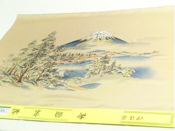 Japanese painting,Washable men's kimono with haori lining No.11 Fuji, a lakeside and a sailing boat Gold beyge
