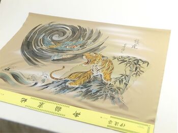 Washable haori's underfablic No.12 tiger and dragon desain light brown color satin tone cloth